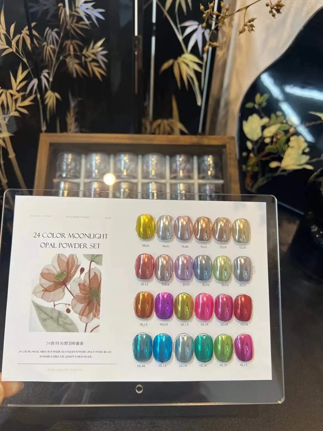 

24-color Y2K Mirror-finish Nail Polish Powder with Color Chart and Storage Box - DIY Nail Art Charm