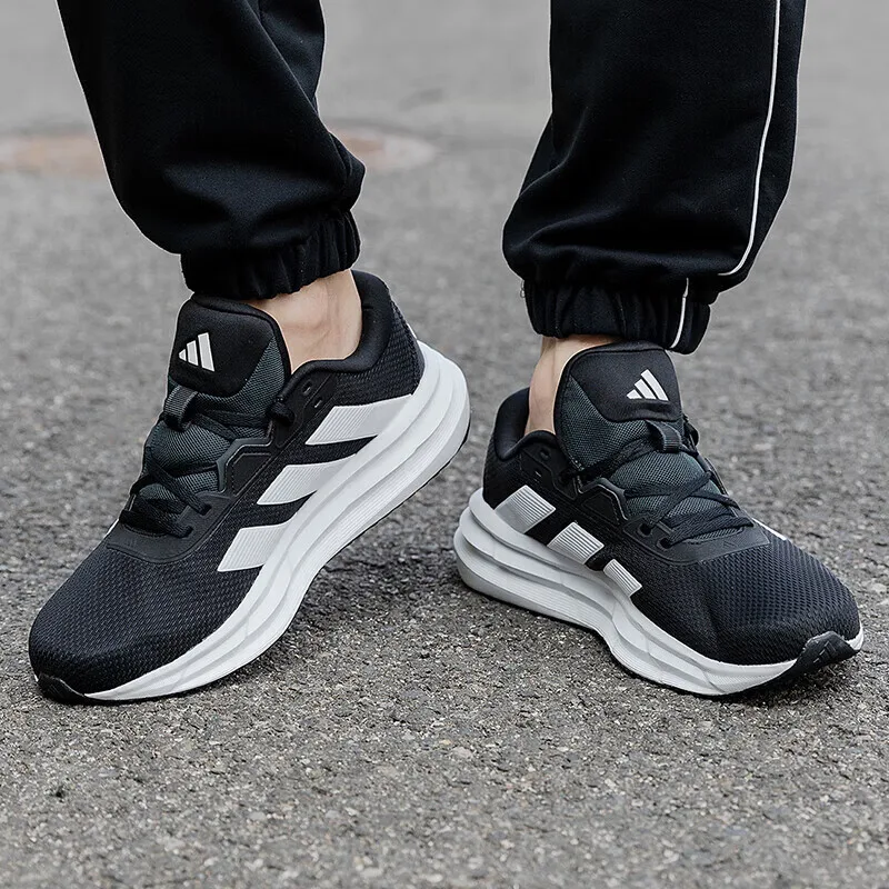 

Adidas Men's Shoes Galaxy 7 m Low-Top Breathable Sports Shoes Comfortable Cushioning Lightweight Running Shoes Id8760