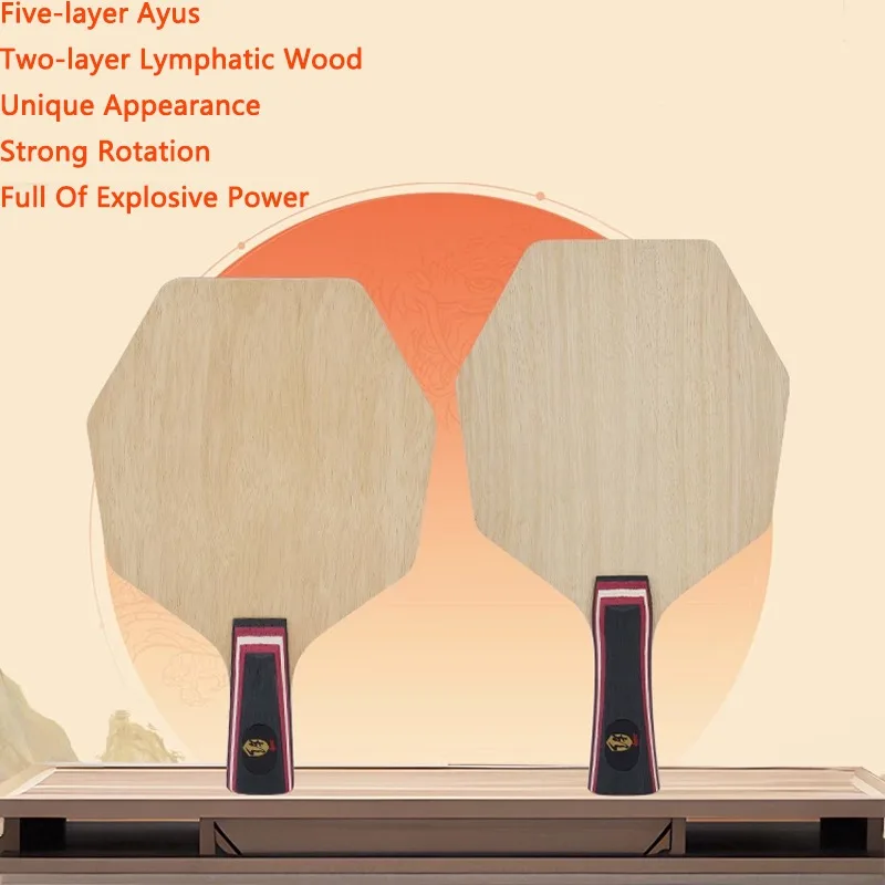 Шестигранные 7-слойные ракетки для настольного тенниса из чистого дерева, лезвие, удобная ручка, мяч для пинг-понга, нижняя пластина, ракетка для профессиональных спортсменов