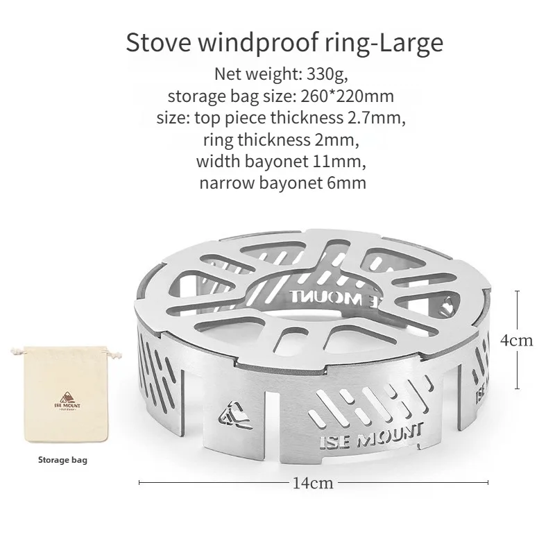 ISE MOUNT Outdoor stove windproof ring portable camping accessories picnic stove windblock stainless steel stove ring-Large Size