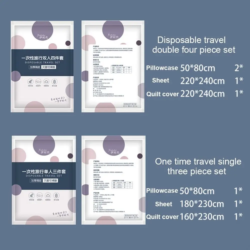 Neues Einweg-Reise-Bettwäsche-Set, 4-teilig, doppelte Größe, Hotel-Vlies-Bettlaken, Bettbezug, Kissenbezug, tragbar, für Geschäftsreisen – Detail 2