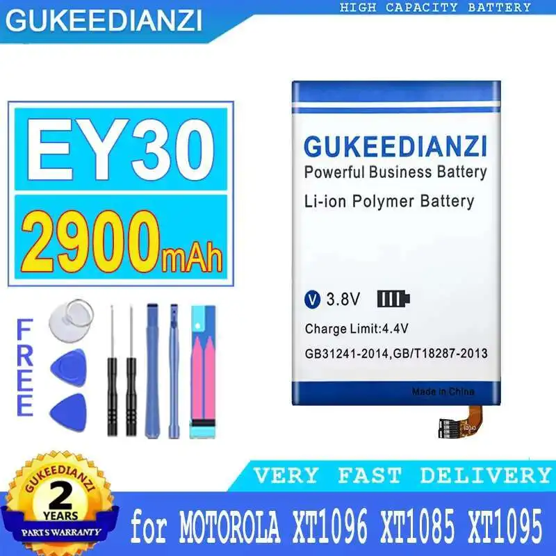 EY30 2900 мАч долговечный аккумулятор для мобильного телефона для Motorola Moto X 2Nd XT1096 XT1085 XT1095 XT1097 XT1093 EY30 2900 мАч долговечный аккумулятор для мобильного телефона для Motorola Moto X 2Nd XT1096 XT1085 XT1095 XT1097 XT1093