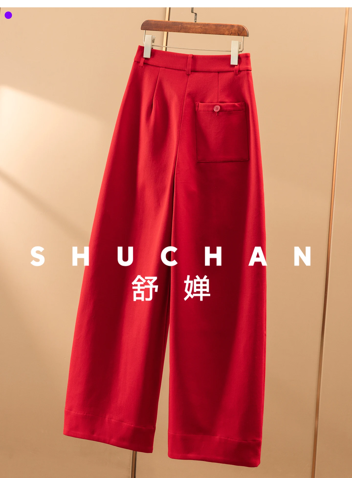 عالية الجودة مطوي عالية الخصر واسعة الساق الموز السراويل النساء 86E1 بنطال ذو قصة أرجل واسعة النساء Pantalones Mujer