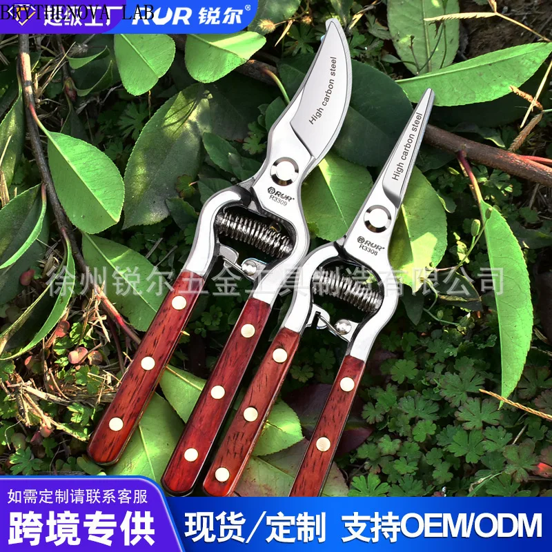Labor Saving Garden Pruning Shears, Heavy Duty Cutter Branch for Fruit Trees & Thick Branches