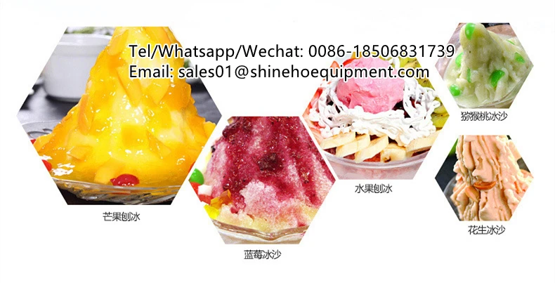 300w Commercial Snow Cone Shaved Ice Shaver with Grinding Capacity 120kgs Per Hour