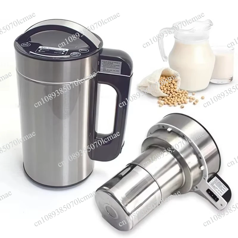 1500ml Multifunctional Nut Milk Maker, Electric Blender for Oat Milk, Almond Milk, Soup & Smoothies
