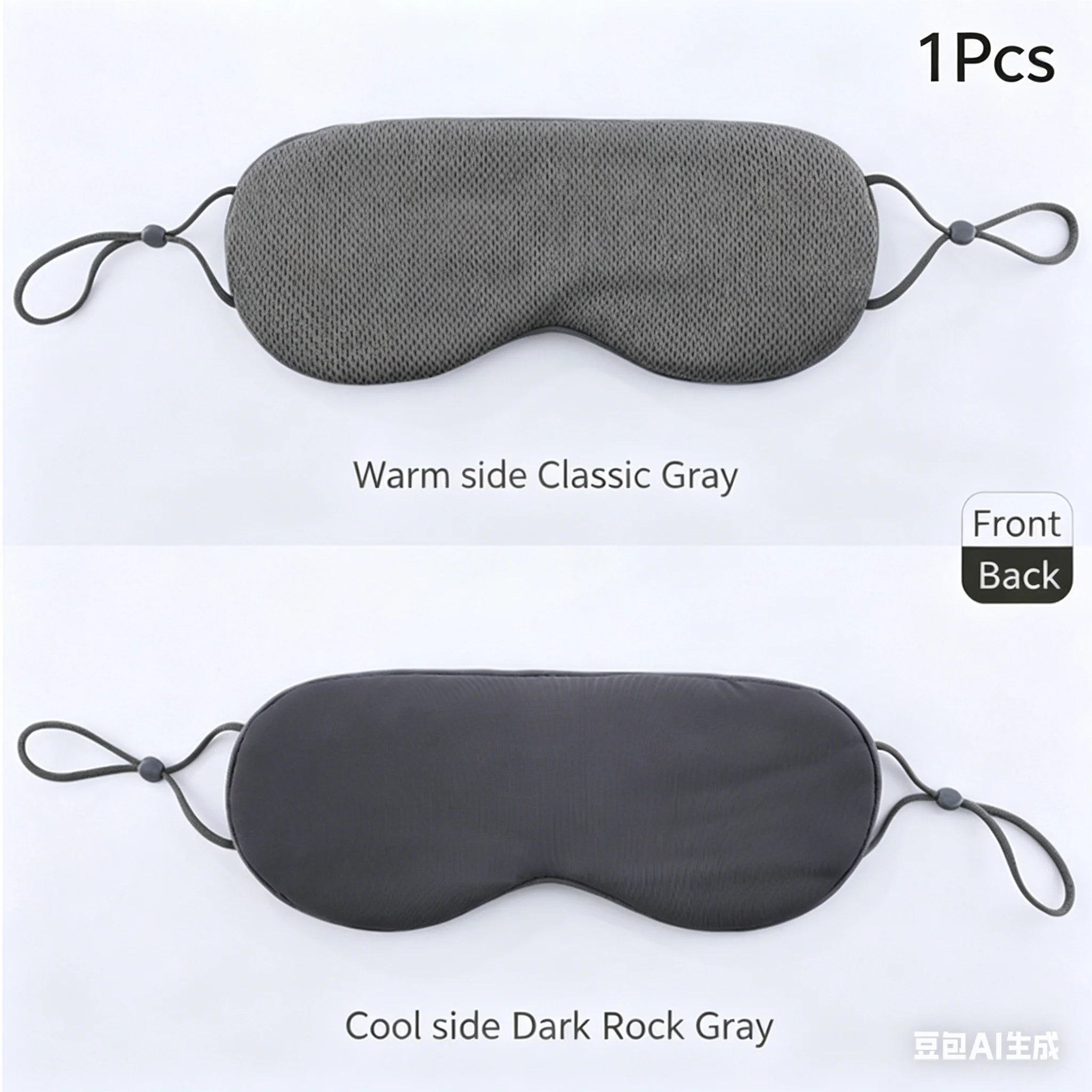 Adjustable Ice Silk Eye Mask for Sleep - Dual Use Warm/Cool Therapy Breathable Light Blocking Travel Blindfold Comfortable Eye C