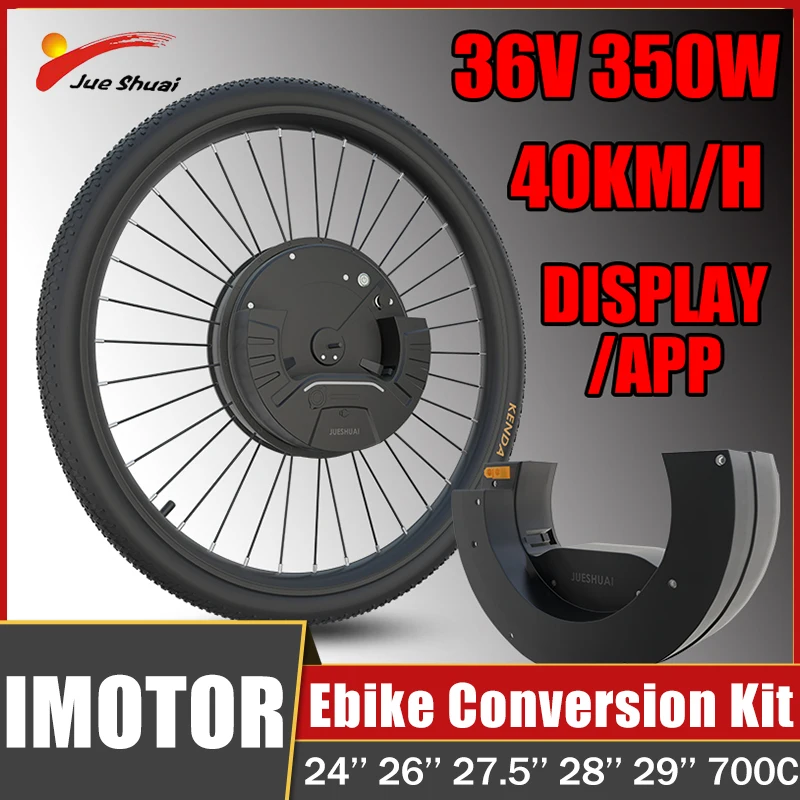 

Electric Bike Conversion Kit iMortor 3.0 36V 350W Ebike Front Motor Wheel 40KM/H Electric Bicycle Kit LCD Display/APP-Bluetooth