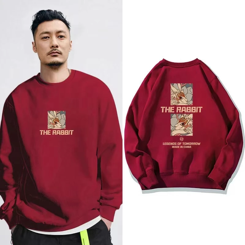 Camiseta Masculina Kazuki Kuraishi Vermelha de Manga Longa com Gola Redonda Estilo Casual Juvenil para Outono Inverno - Combi...