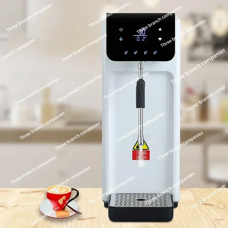 220v/2200w comercial de aço inoxidável automático temperatura constante passo a passo aquecimento vapor leite bolha extrator de chá