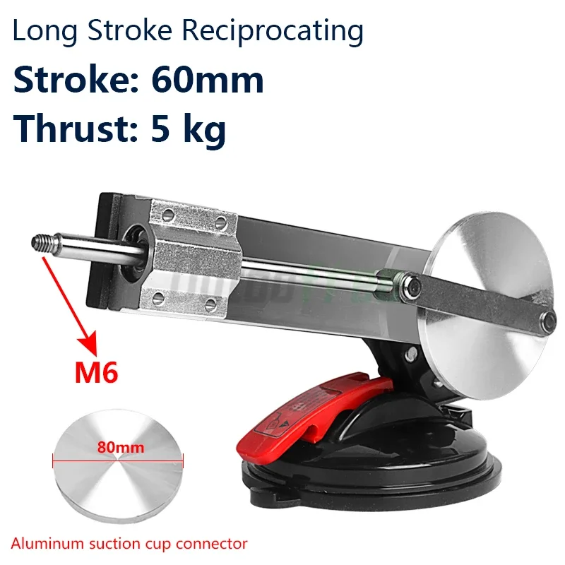 Aktuator linier teleskopik Mini, motor dorong besar 60mm stroke besar cangkir hisap sudut variabel teleskopik motor bolak-balik