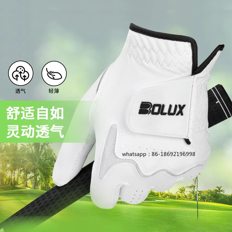 24BOLUX Bolex перчатки для гольфа мужские дышащие Nanocloth дождливые перчатки нескользящие и износостойкие для левой и правой руки