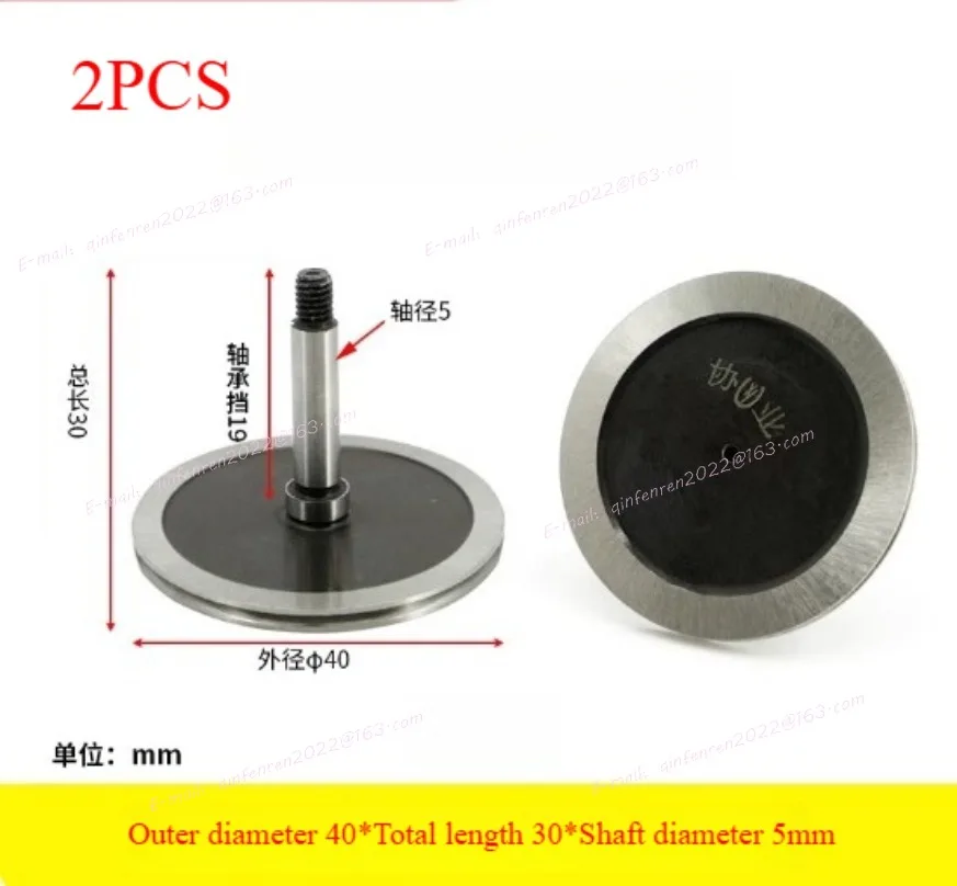 

2 шт., электроэрозионная проволока, шкив направляющего колеса Cr12, 152 (OD40 * L30 мм), ролик для станка для резки проволоки с ЧПУ
