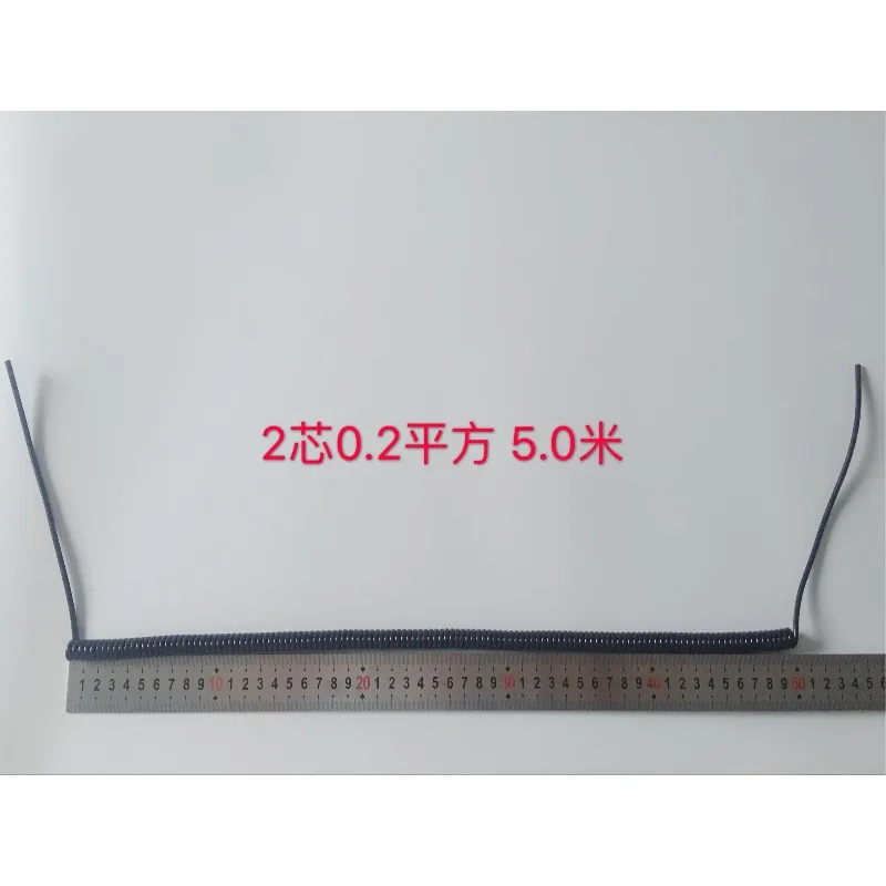 Suitable for Spring Wire 2  3  4 Cores Telescopic Spiral Cable National Standard Copper Core  Black High Elastic Power Cord