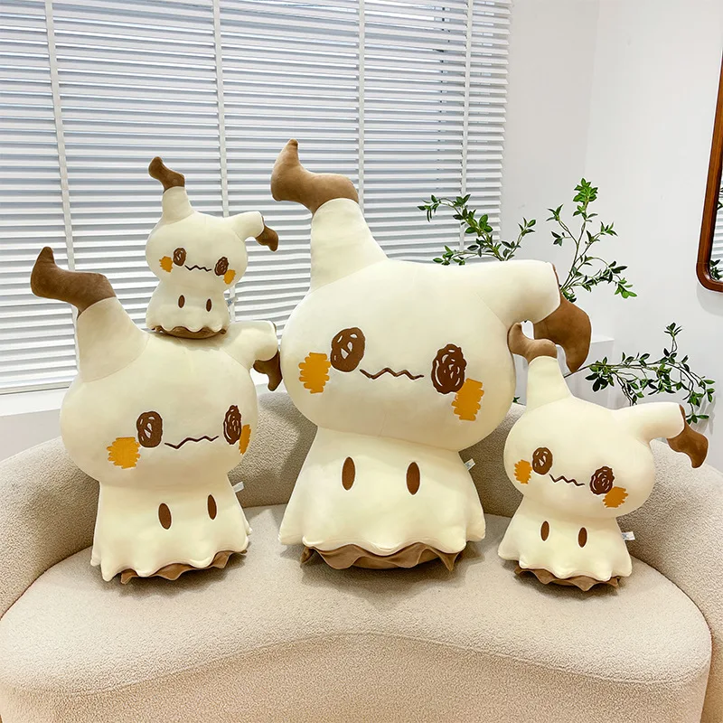 35/95 cm dessin animé Mimikyu grand Pokemon jouets en peluche Anime poupée Pokémon peluche Kawaii Pikachu peluche cadeau pour enfants anniversaire noël