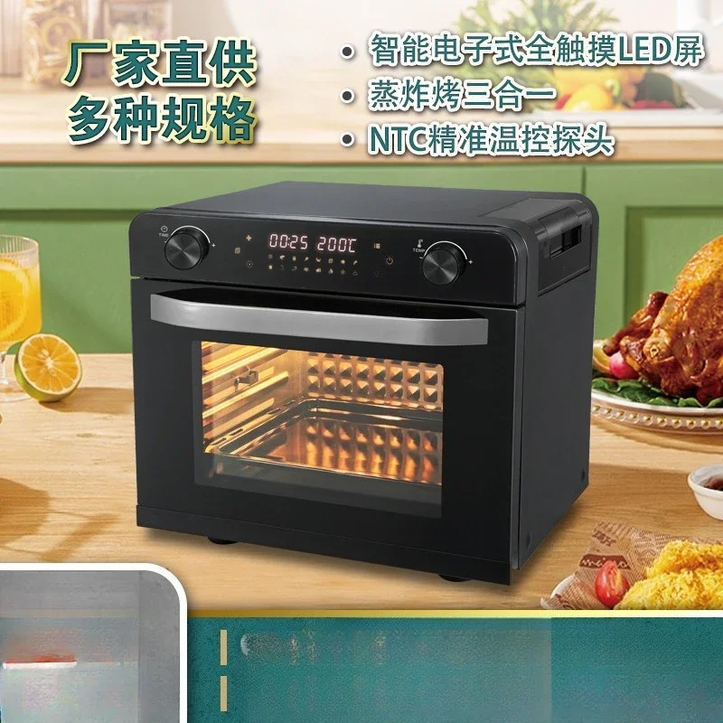 Air frying steam integrated oven, multi-functional steaming and baking