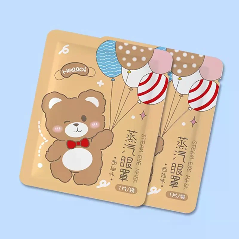 Одноразовая-самонагревающаяся-паровая-маска-для-глаз-с-эффектом-горячего-компресса-светонепроницаемая-для-сна