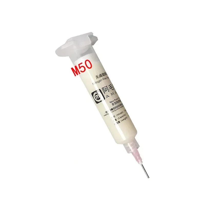 حقنة لحام AMAOE ، M50 ، M53 ، تدفق لحام ، 10cc ، معجون لحام ، إبرة 2 ، هاتف محمول ، أجهزة كمبيوتر محمولة ، وحدة معالجة مركزية ، بغا