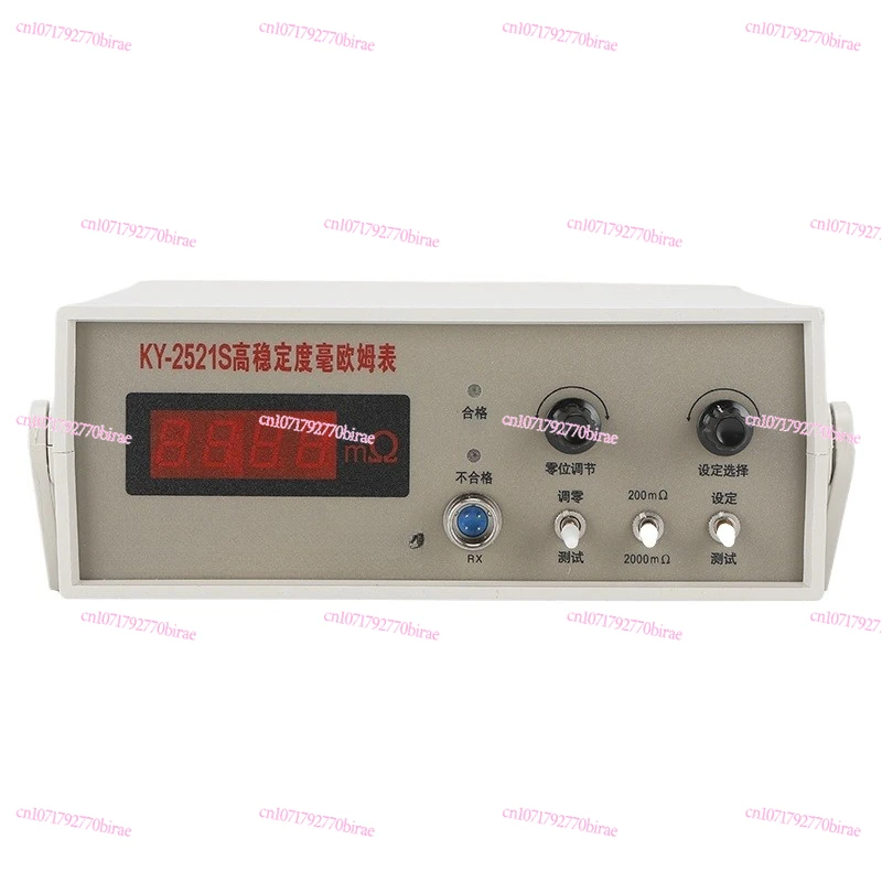 

KY2521 High Precision and High Stability Milliohmmeter, Pointer Digital Display Type, Milliohmmeter
