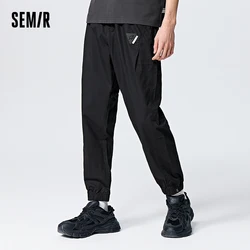 Semir Casual Pants Men 2024 Summer New Loose-Fit Drawstring Jogger Pants With Cuffed Hem Simple Campus Sports Style Long Pants