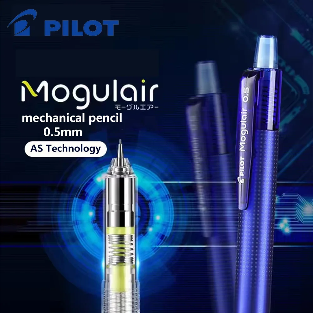 Japan PILOT Mechanical Pencil HFMA-50R Mogulair Shakes Out The Lead Is Not Easy To Break 0.5mm School Acsesories Back To School