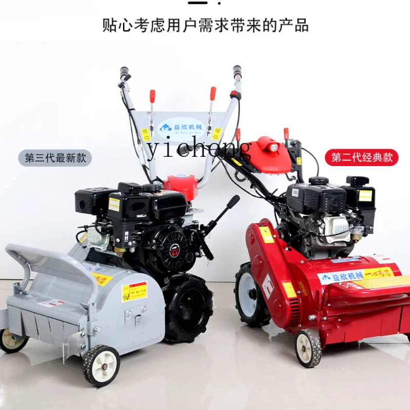 ZC Agricultural Small Petrol Driven Mower Orchard Weeding Diesel Self-Propelled Crushed Grass Returning Machine Straw Grinder