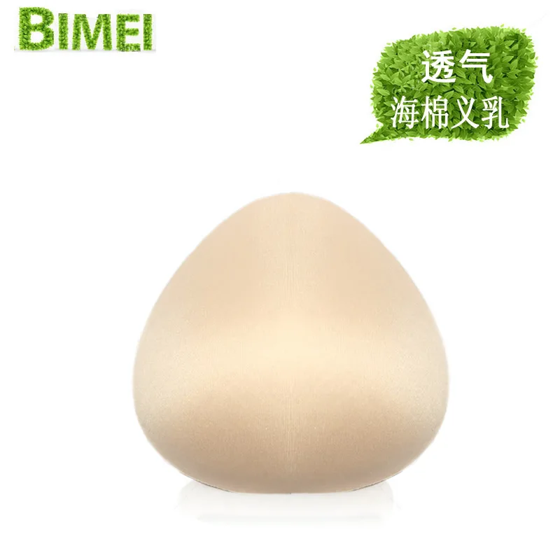 Xiuyi Milk Sponge Breast Implant Protective Triangular Cotton Breast Implants False Breast Breasts