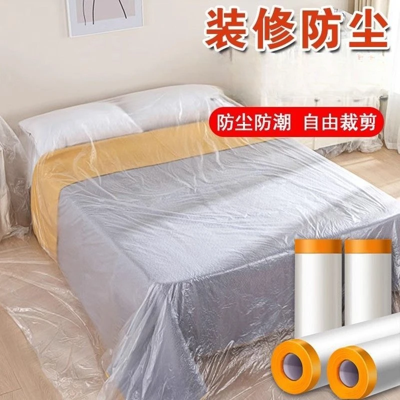 Home Decoration Disposable Furniture Dust-proof Film Bed Dining Table Wardrobe Sofa Coffee Table Protective Film 21m Long