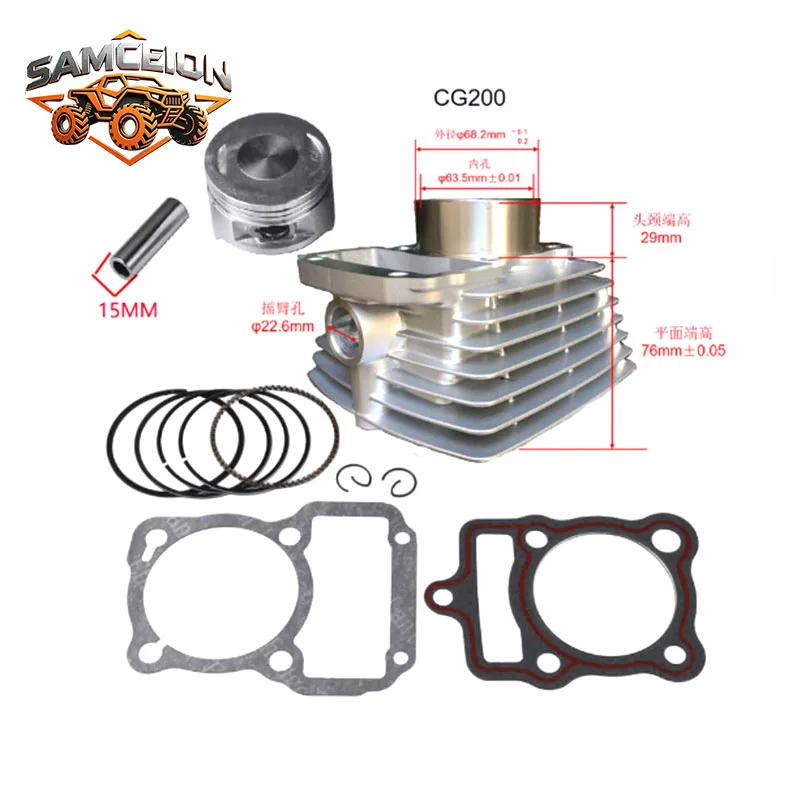 63.5 Motorcycle Engine 200cc Cylinder Kit Motor For Honda CG200 200cc 163FML Engine ATV 63.5mm Cylinder Piston Bore Kit