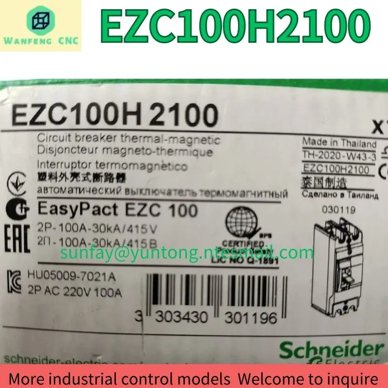 brand-new EZC100H2100 circuit breaker 2P100A Fast Shipping