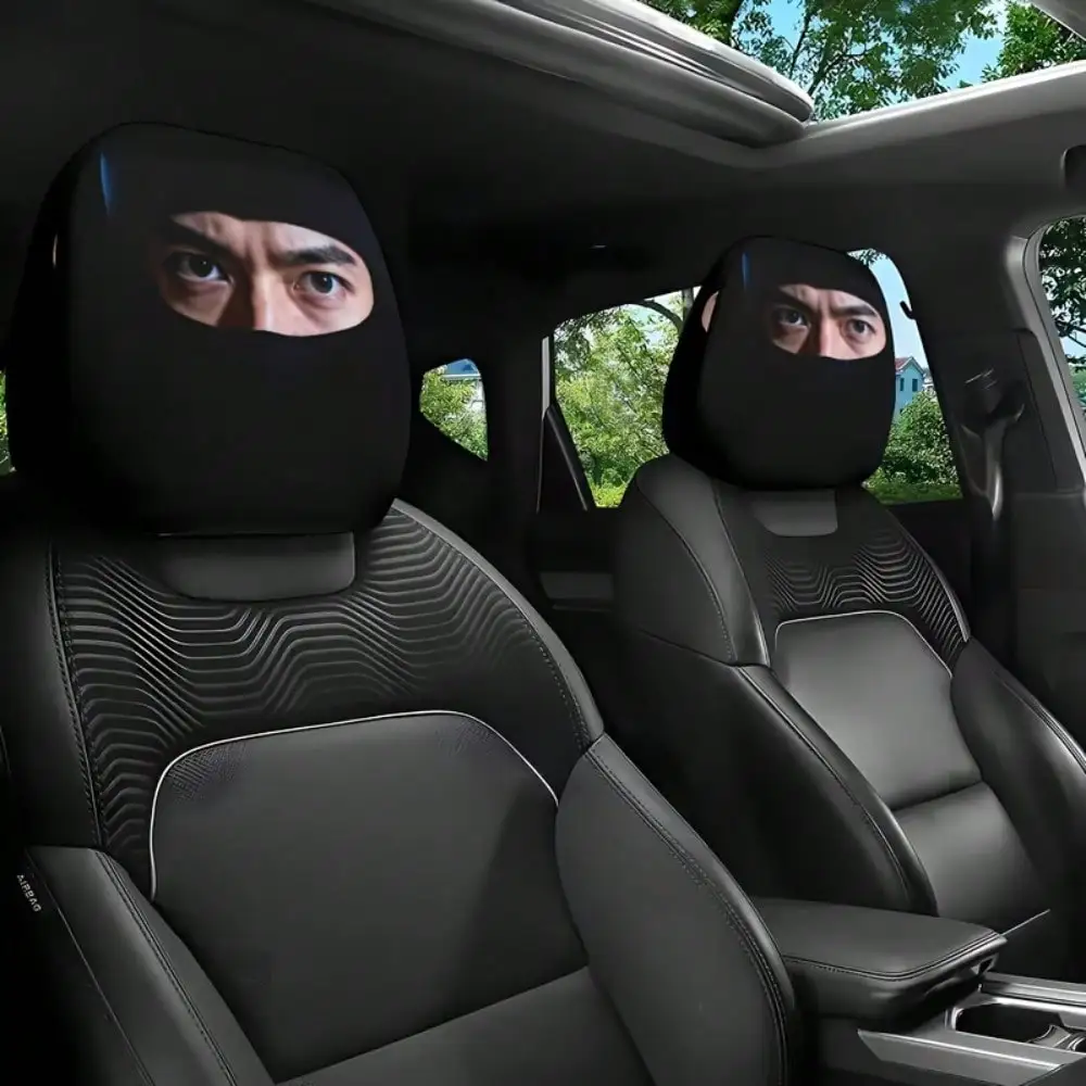 

1/2pcs Mysterious Eye Cool Mask Printed - Car Seat Headrest Covers - Universal Fit, Easy Installation - Ideal for All Seasons