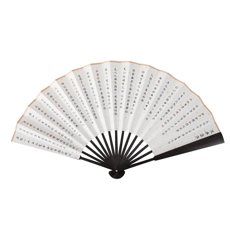 

Poetry Orchid Pavilion Preface Folding Fans Chinese Style Sprinkling Gold Xuan Paper Fan Gift Box Cultural Creative Man Hand Fan