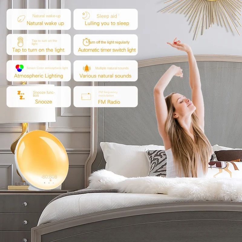 Simulate sunrise, sunset, wake up, small night light, radio, white noise, sleep assistance, natural wake-up, intelligent