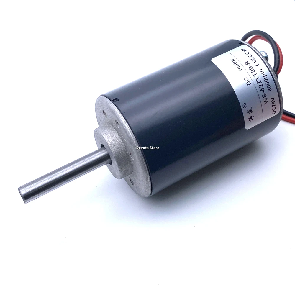 52MM DC Motor High Speed Mute Permanent Magnet 12V 24V CW CCW 8MM Shaft STRONG Motor