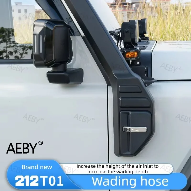 AEBY For BAIC 212 T01 Snorkel raised air inlet,air intake system,Waterproof and dustproof engine protection,wading throat