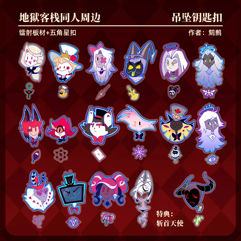 In Stock Anime Hazbin Hotel Alastor Angel Dust Addiction Husk Niffty Vox Adam Lucifer Hask Blitzo Cosplay Acrylic Keychain Gifts view 3