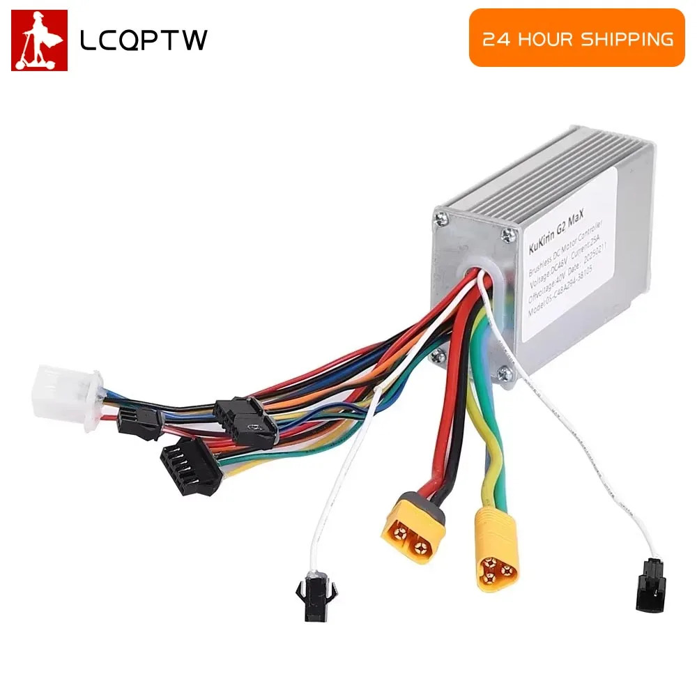 

Контроллер бесщеточного двигателя постоянного тока 48В для KUGOO KIRIN KuKirin G2 MAX, запасные части для контроллера, аксессуары для электросамоката