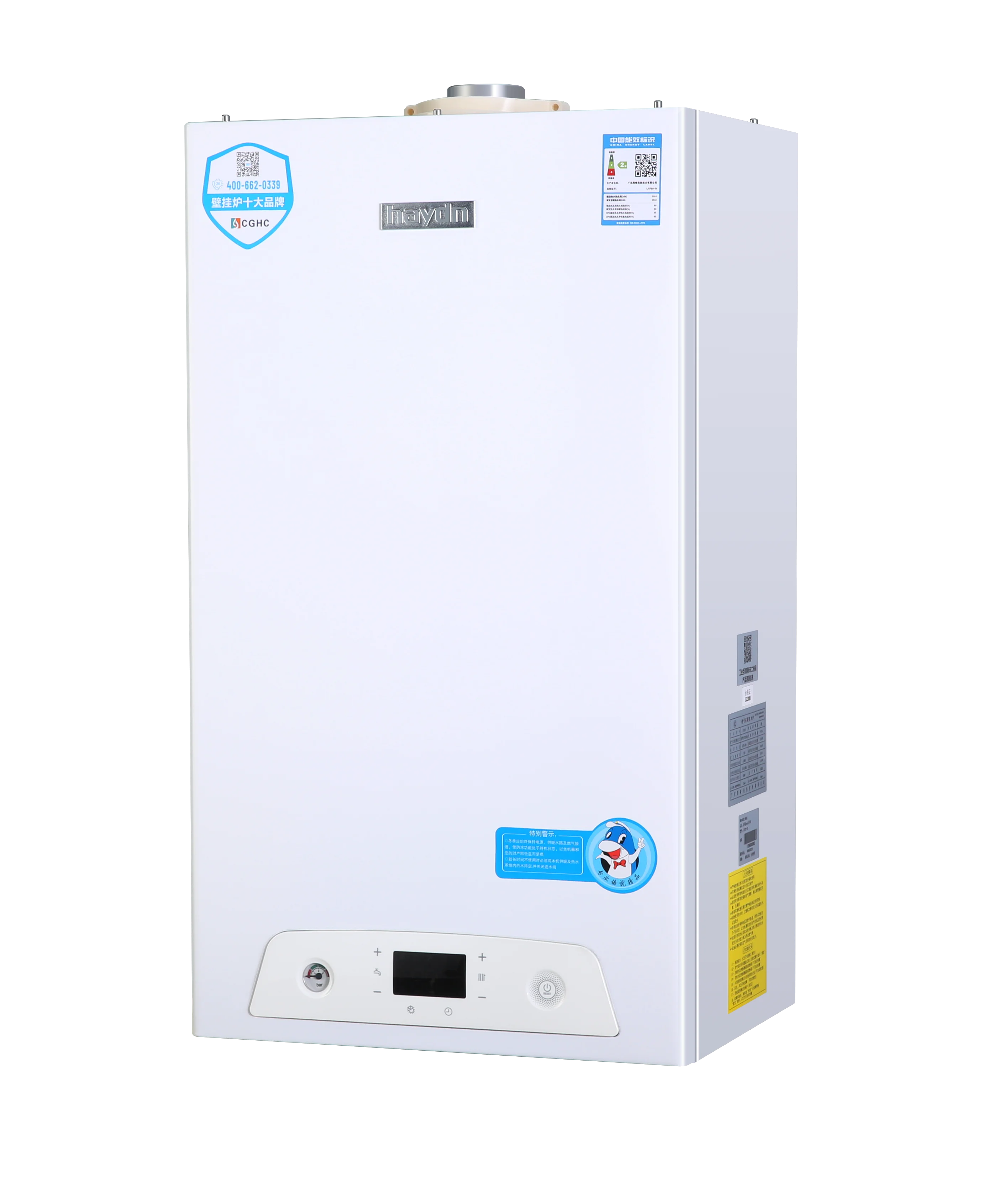 

Gas Wall Mounted Boiler: Long Life, Stylish & User-Friendly 40KW
