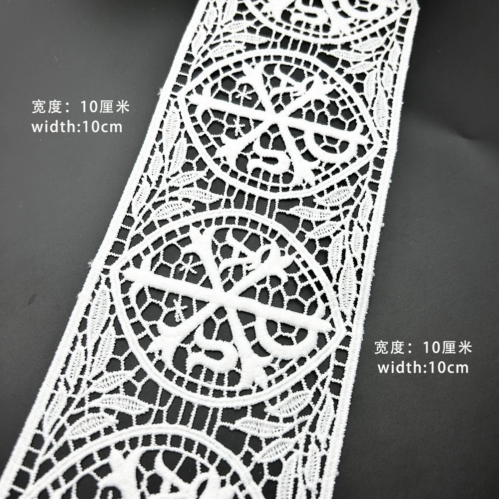 10Yard Cross Lace Fabric High  - đánh giá và giá Embroidery Abaya