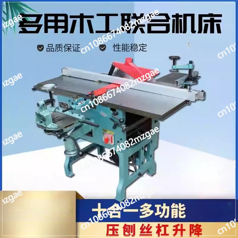 220V 4200r/min max 310mm planing width desktop multi-function woodworking machine tool ML393B electric chainsaw planer 2200W 1pc