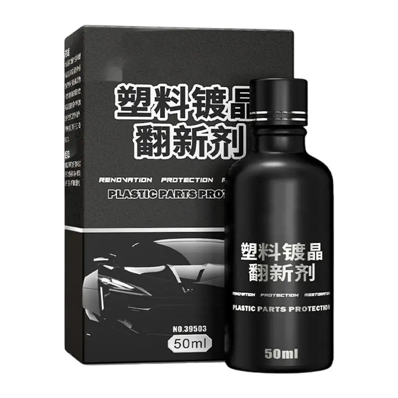 Car Refurbishing Agent 50ml Car Cleaner Agent Car Interior Paint Exterior Care Products Car Interior Renovation Cleaner