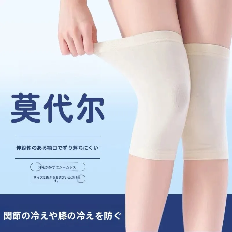 modal-knee-pad-cover-thin-warm-air-conditioned-room-unisex-seamless-cold-prevention-joint-protection-socks-home-use-protection