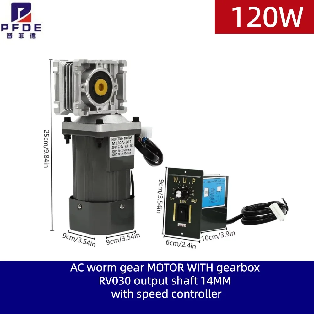 AC 120W 220V Worm Gear Motor with RV030 Gearbox 14mm Output Shaft Speed Controller Gear Reducer for CNC Equipment
