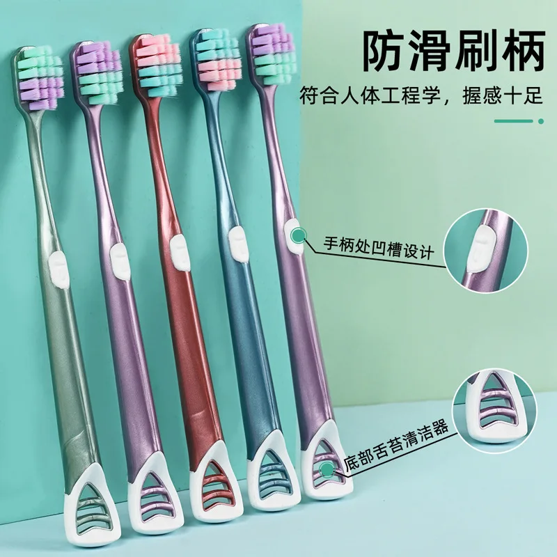 Double-headed toothbrush, soft-bristled family size, adult gum protection, household dual-purpose toothbrush