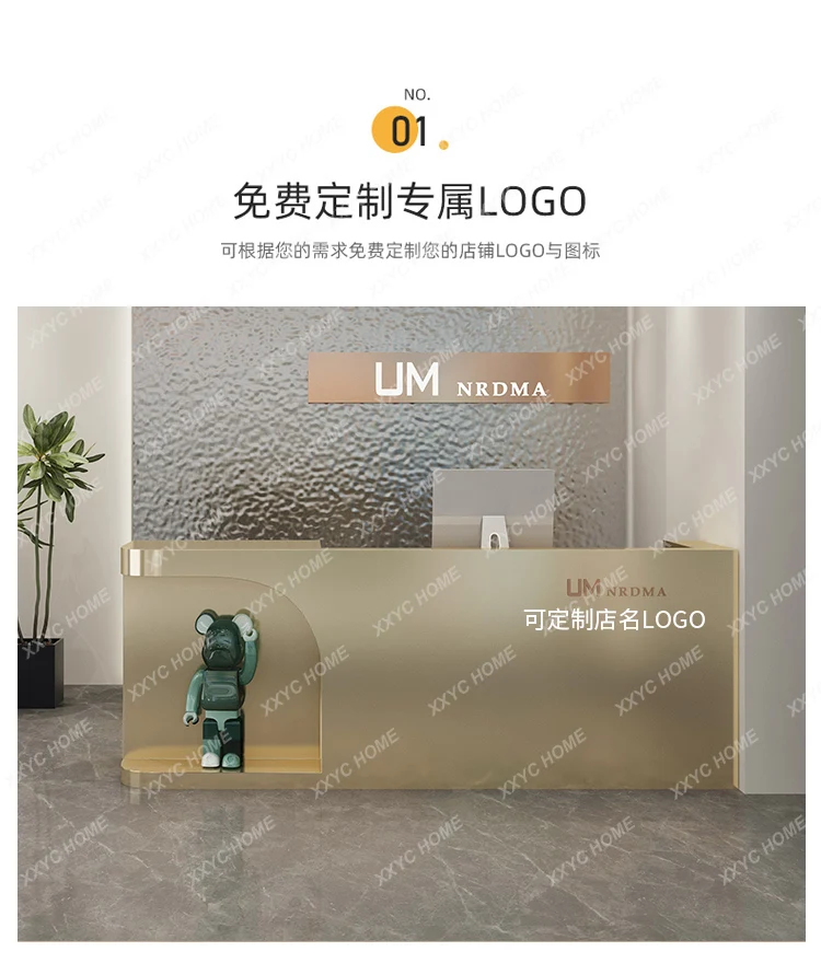 HHSimple الحديثة الفولاذ المقاوم للصدأ طاولة بار صالون تجميل متجر الملابس صفحة الخروج الصغيرة