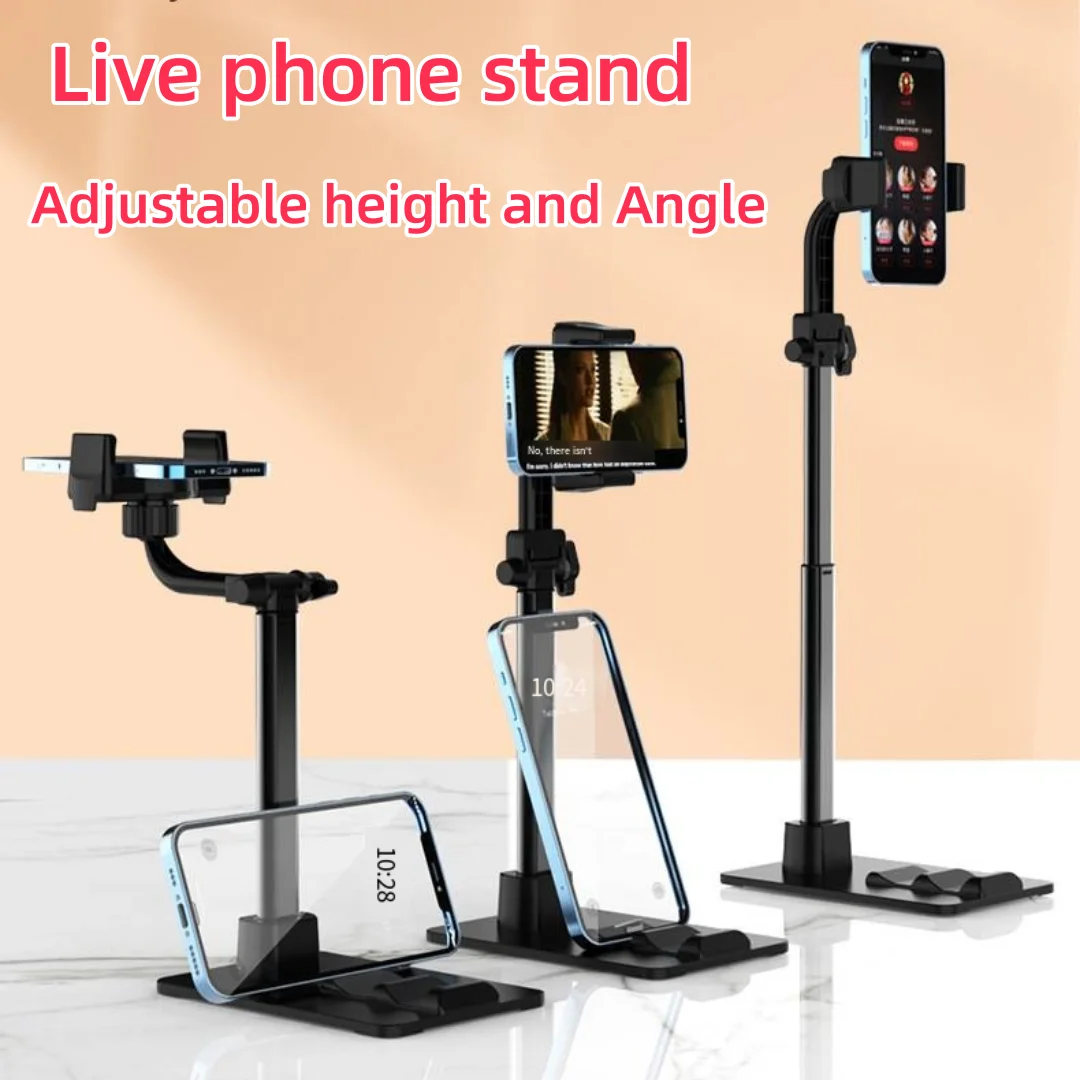 The New Metal Live Phone Seat Can Be Raised and Lowered Multi-angle Adjustment Flat Bracket Office Home Overhead Shooting