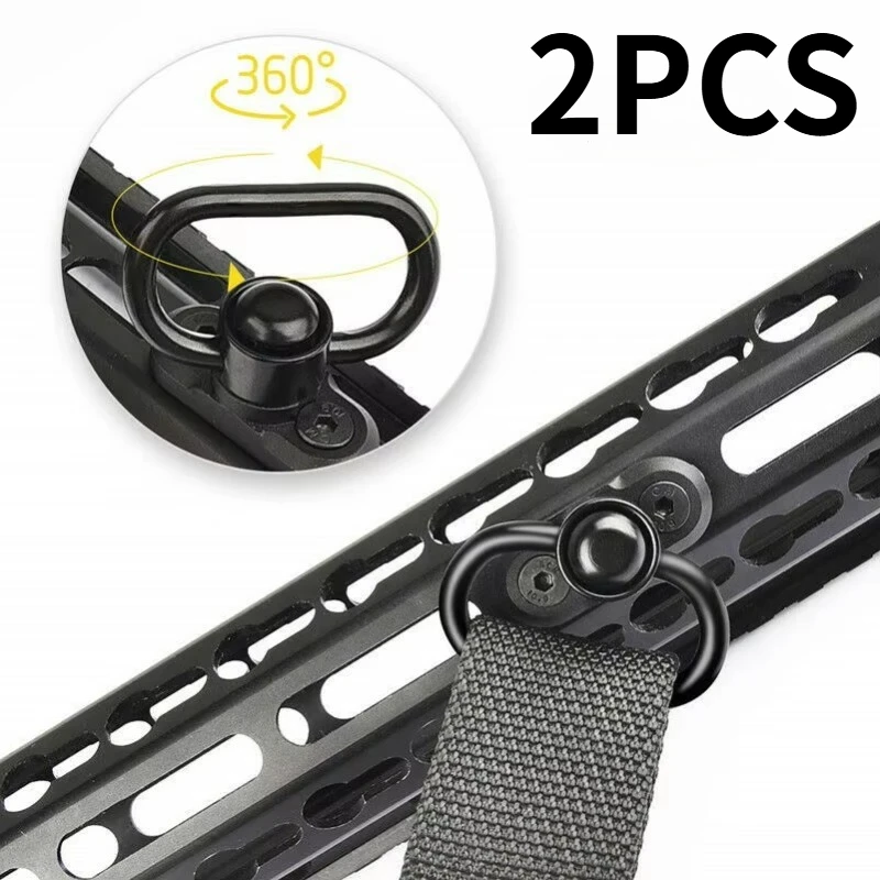 2Pcs 1.25in QD Sling Swivel Mount, Push‑Button Quick Detach 360° Rotatable  Adapter for Two‑Point Strap Outdoor Sports