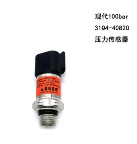 

For Hyundai R55W-9 R60W-9S R800LC-9 R1200-9 R225-7/9 R215-7 excavator part Pressure Sensor 31Q8-40520 31Q4-40820 Pressure switch