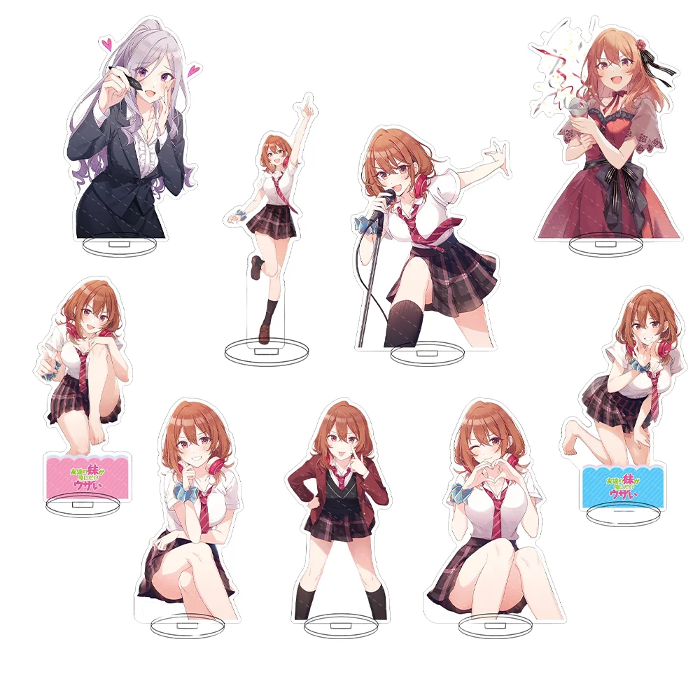 

Anime"My Friend's Little Sister Has It In for Me!"15CM Acrylic Stand.Iroha Kohinata Adorable character room decorations Gifts