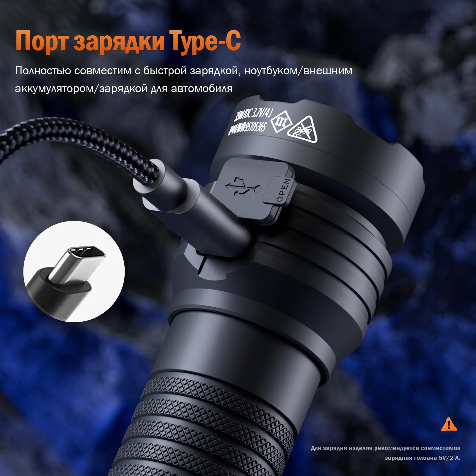 NEW SUPERFIRE L25 Rechargeable led flashlight 3700LM Super Bright Torch 35W powerful With battery Type-C Fishing Camping Lantern
